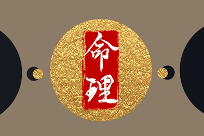 今日日历黄历_日历老黄历_日历查询吉日