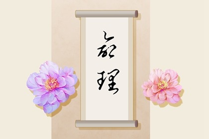 黄历查询2025_中国万年历黄历_黄历黄道吉日