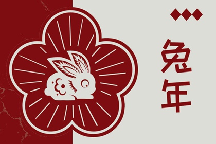 全民农历日历 农历网 农历2025年日历表