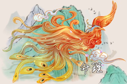 择吉黄历_择吉老皇历_开业择吉日