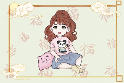 择吉黄历每日宜忌 黄历择吉 择吉日查询