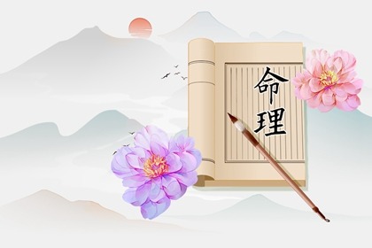 择吉老皇历|开业择吉日|择吉皇历