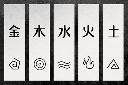 择吉老黄历 黄历择吉 择吉皇历