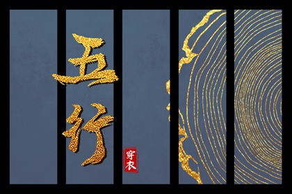 中国万年历黄道吉日,万年历查询表,万年历老黄历2025