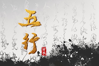 2025年黄道吉日查询 老黄历2025年黄道吉日 黄道吉日2025年查询