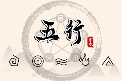 农历日历_日历表_日历黄道吉日2025年