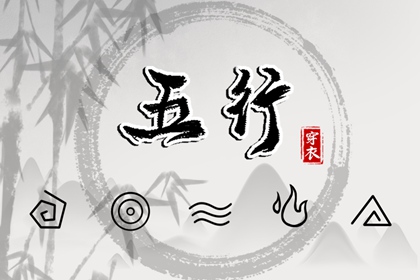 日历2025年黄历|日历全年黄道吉日|择吉日历