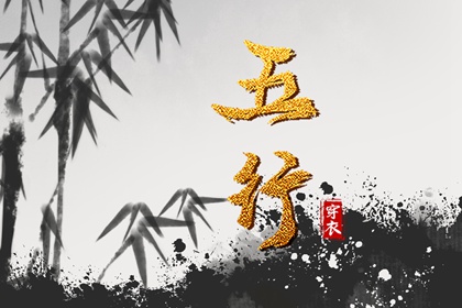 日历万年历查询 万年历黄道吉日 万年历日历黄历