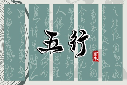 万年历查询表,中国万年历,万年历老黄历吉日查询