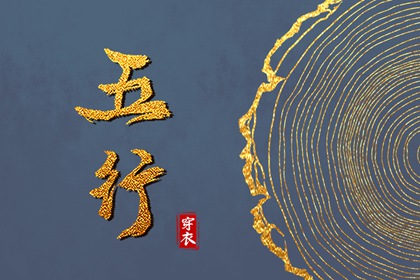 老黄历查询 老黄历网 老黄历诸神方位查询