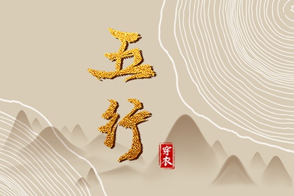 老黄历查询2025,2025年黄历查询,今天黄历是什么日子