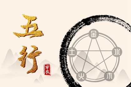 中国老黄历|农历黄历|老黄历黄道吉日