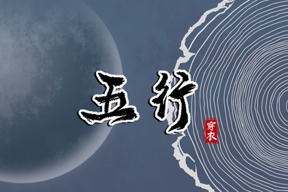 农历查询|带农历与黄历的万年历|农历在线查询